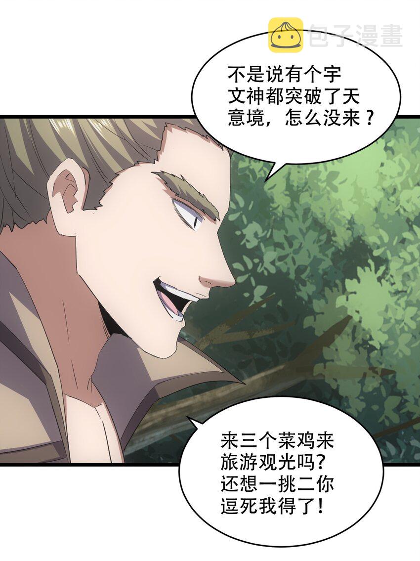 125 跑的挺快嘛3