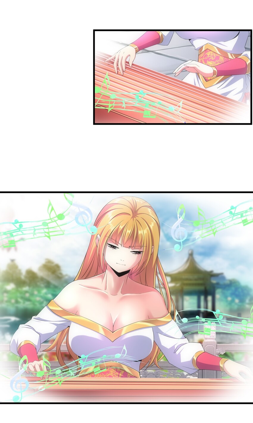 020 天命回归36