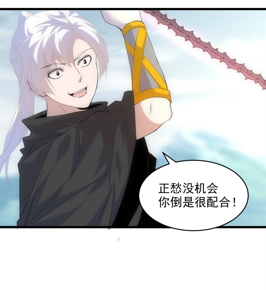 096 助我升级？11