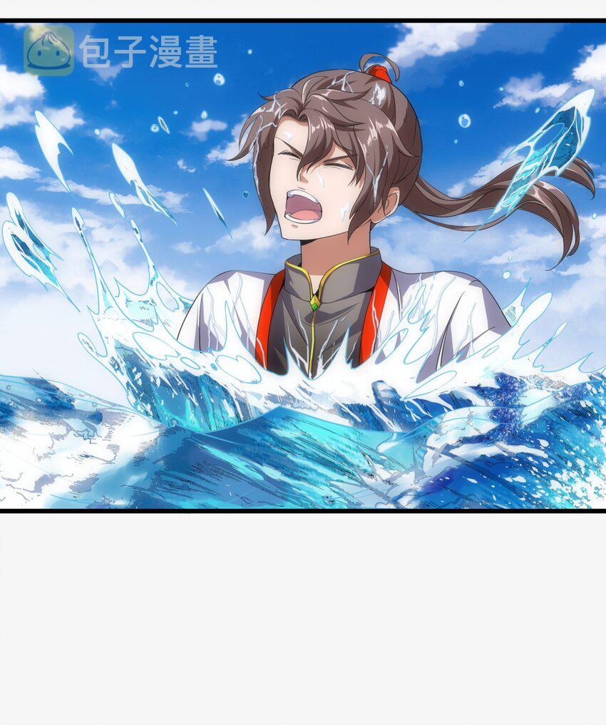 011 神源？！44