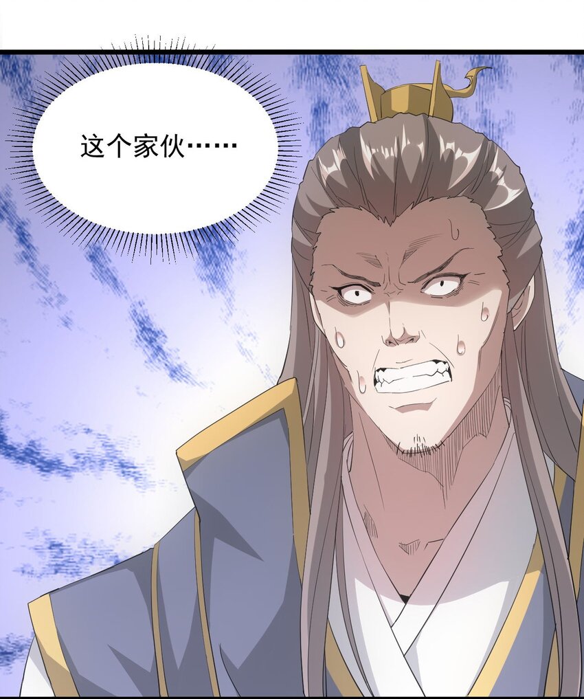135 海上救援20