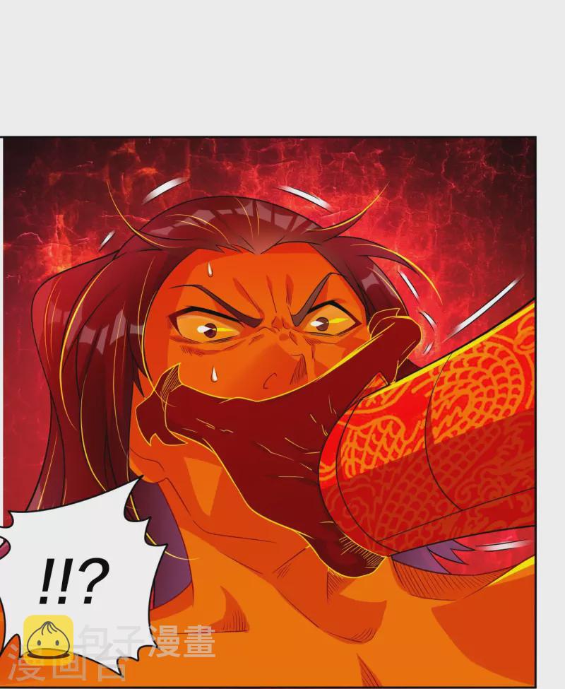 第309话 暴走！25