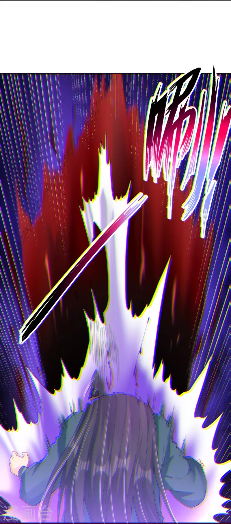 第251话 剑灵出击21