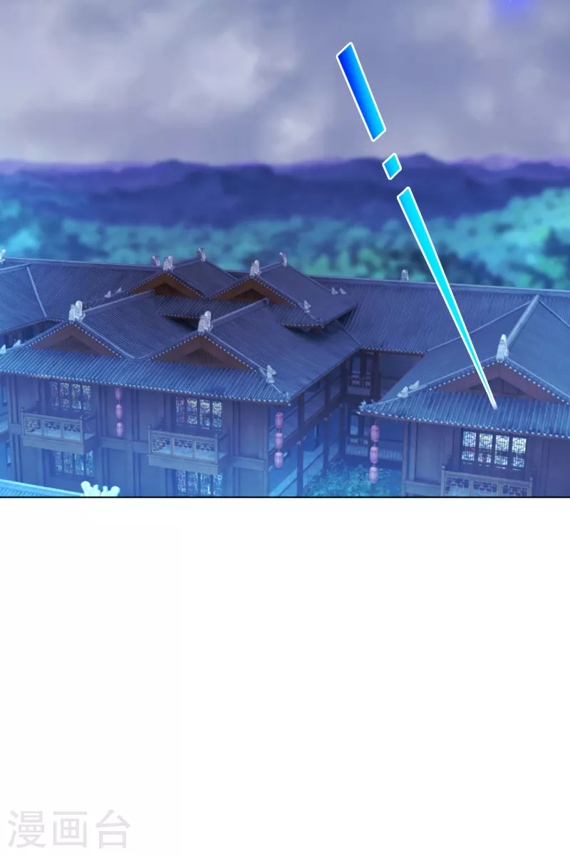 第211话 妖兽13