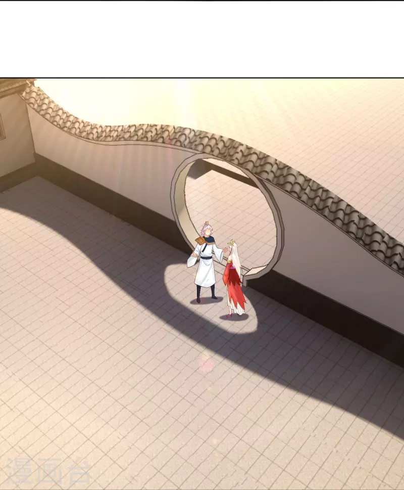 第259话 世界之树4
