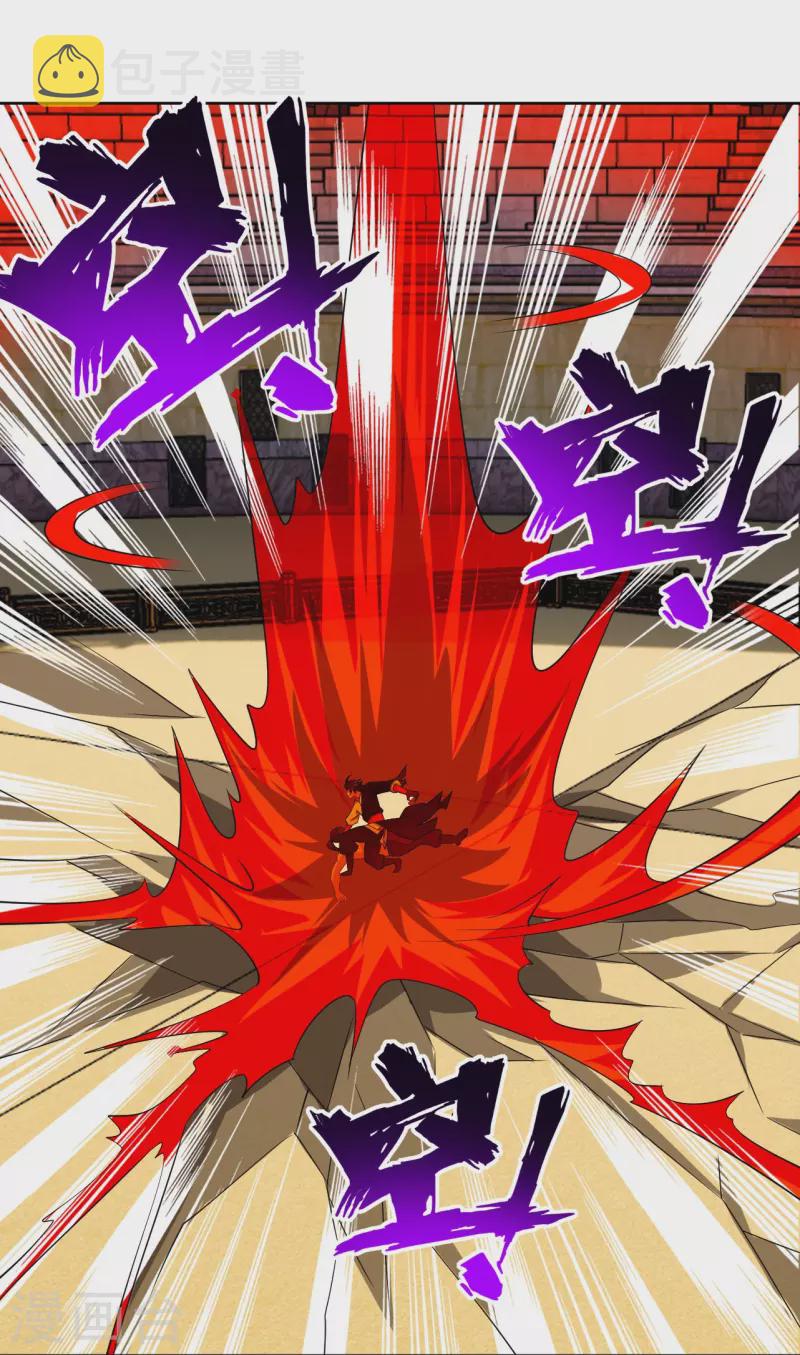 第309话 暴走！23