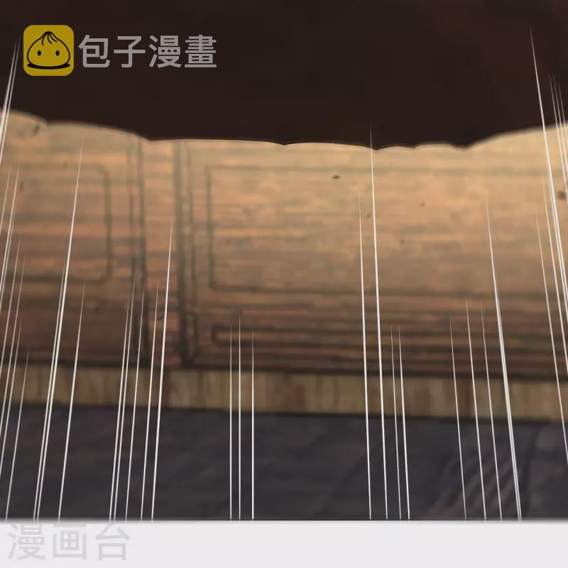 第277话 上官家VS炼丹师23