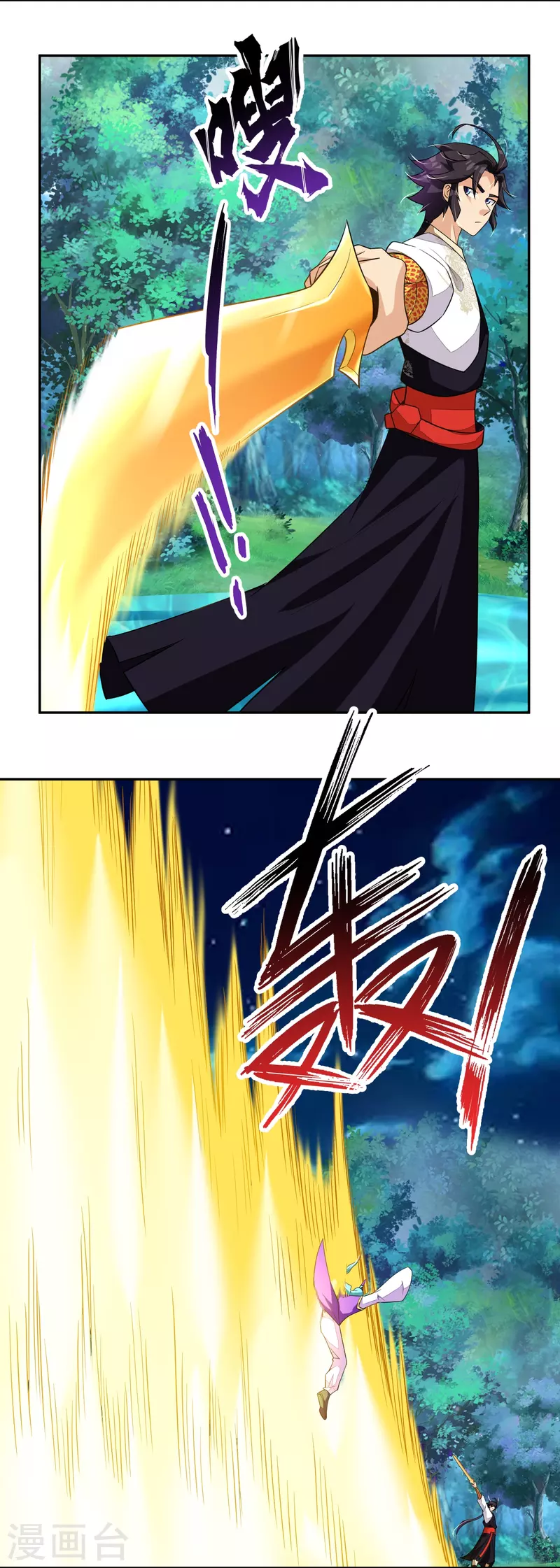 第317话 破阵！15
