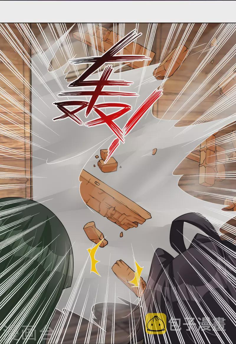 第274话 副会长！22