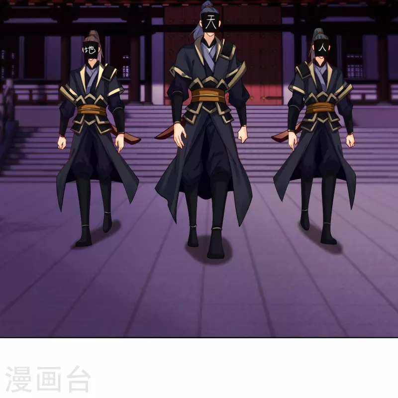 第273话 治病28