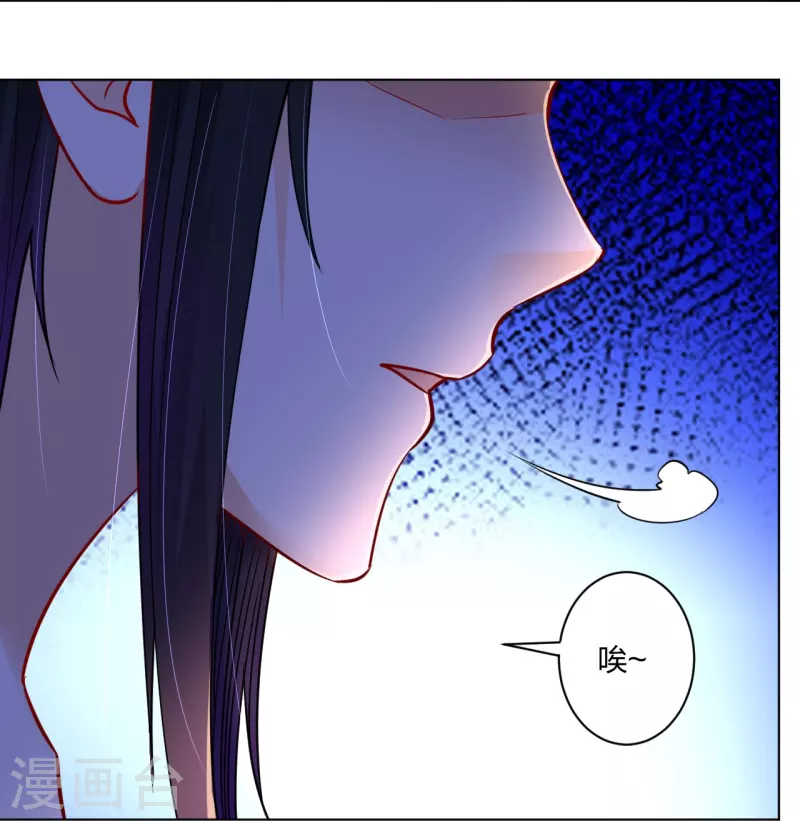 第258话 相见26