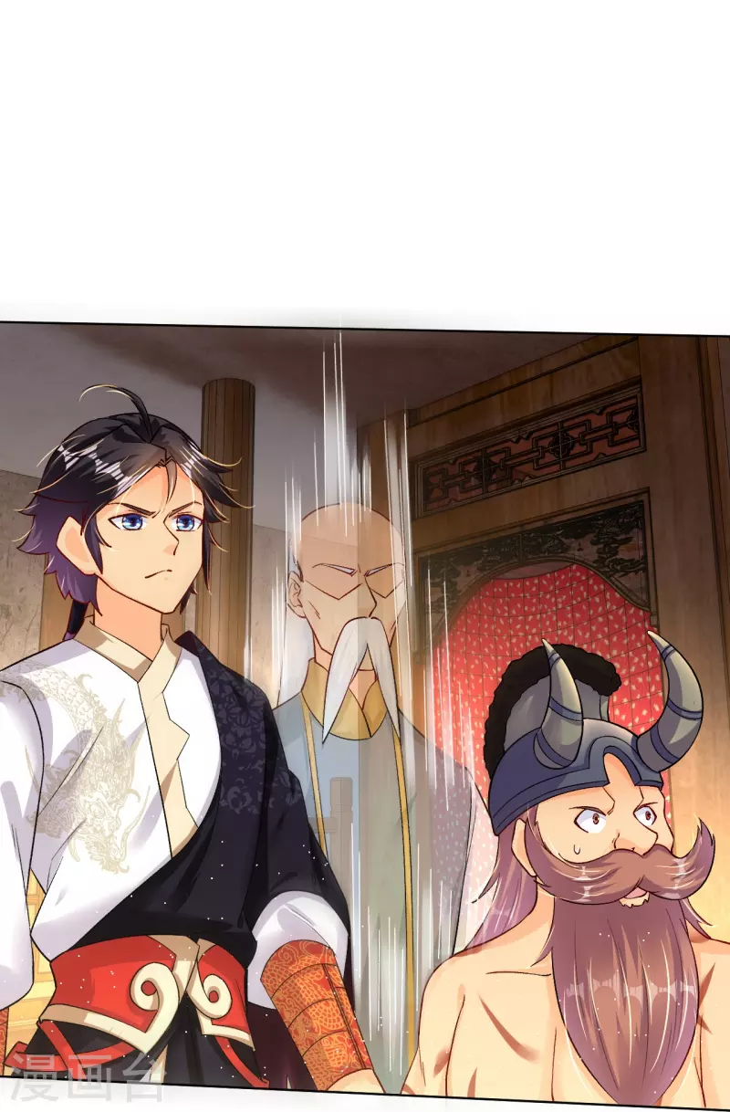 第336话 翻了它！20