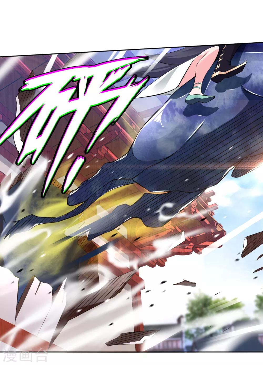 第10话 发怒26