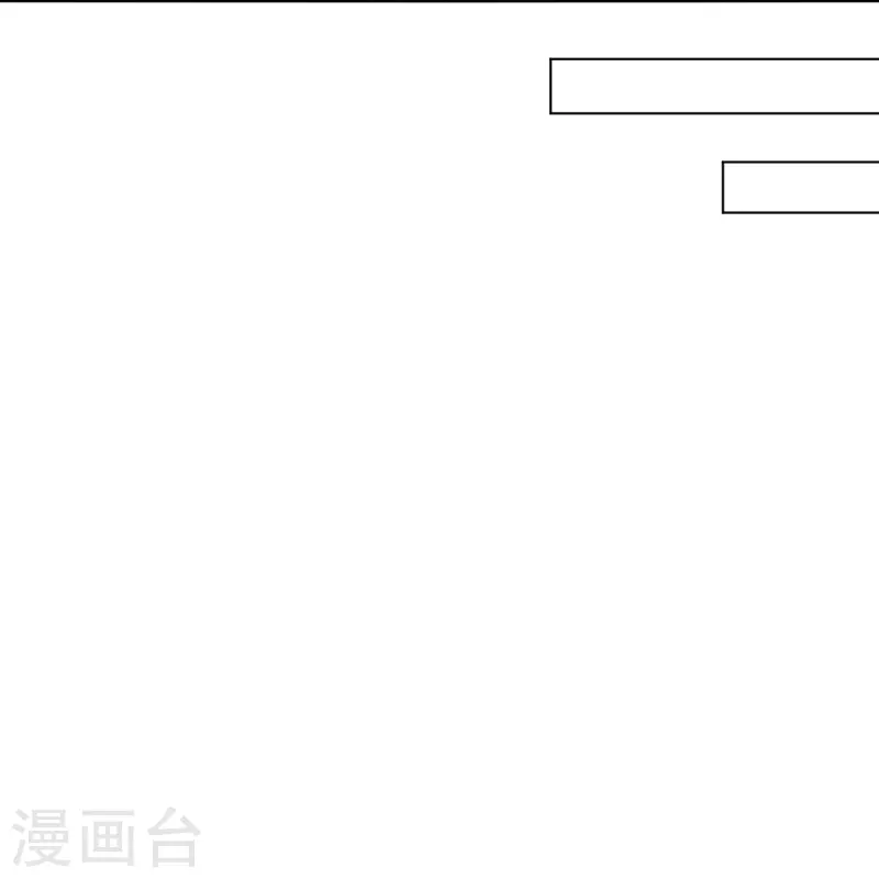 第325话 高冬的消息26