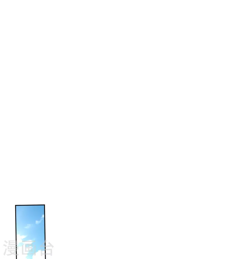 第344话 内幕19