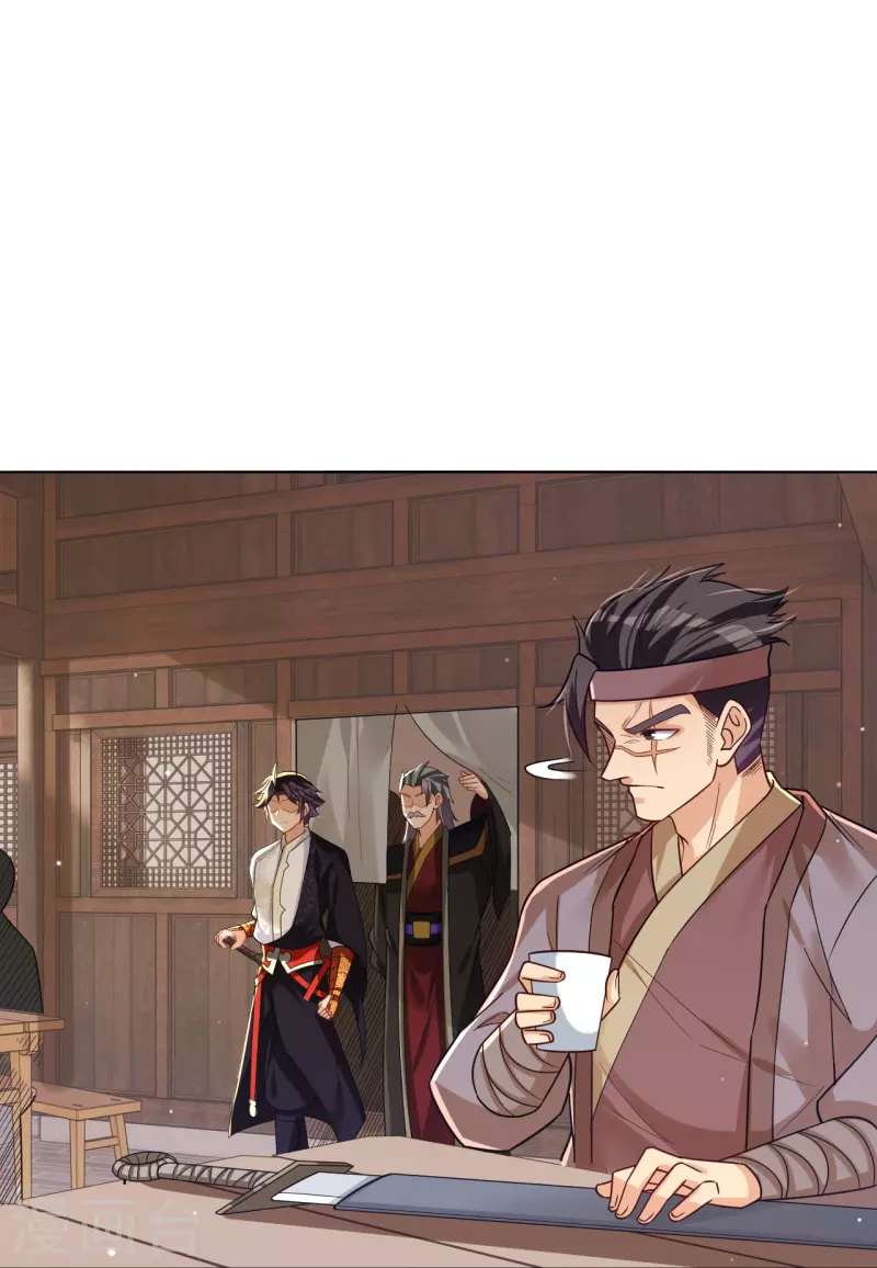 第325话 高冬的消息4