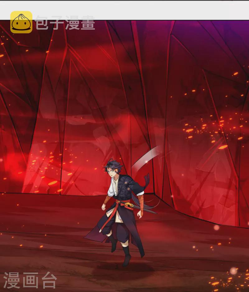 第258话 相见9