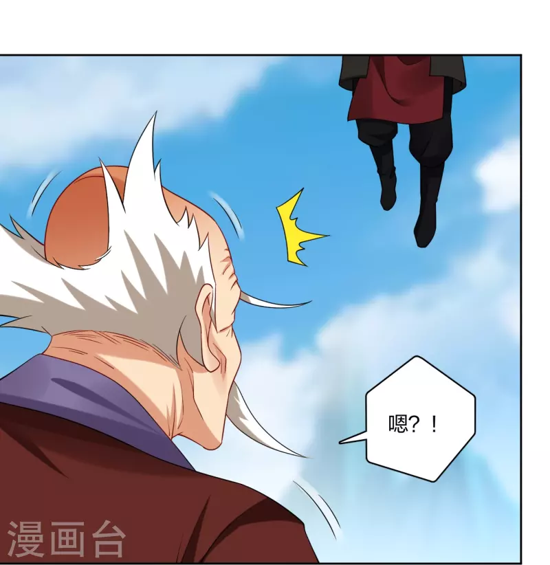 第304话 撑腰28