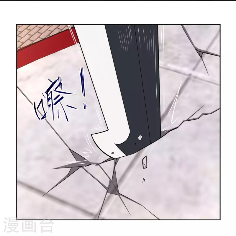 第300话 云天圣子对决12