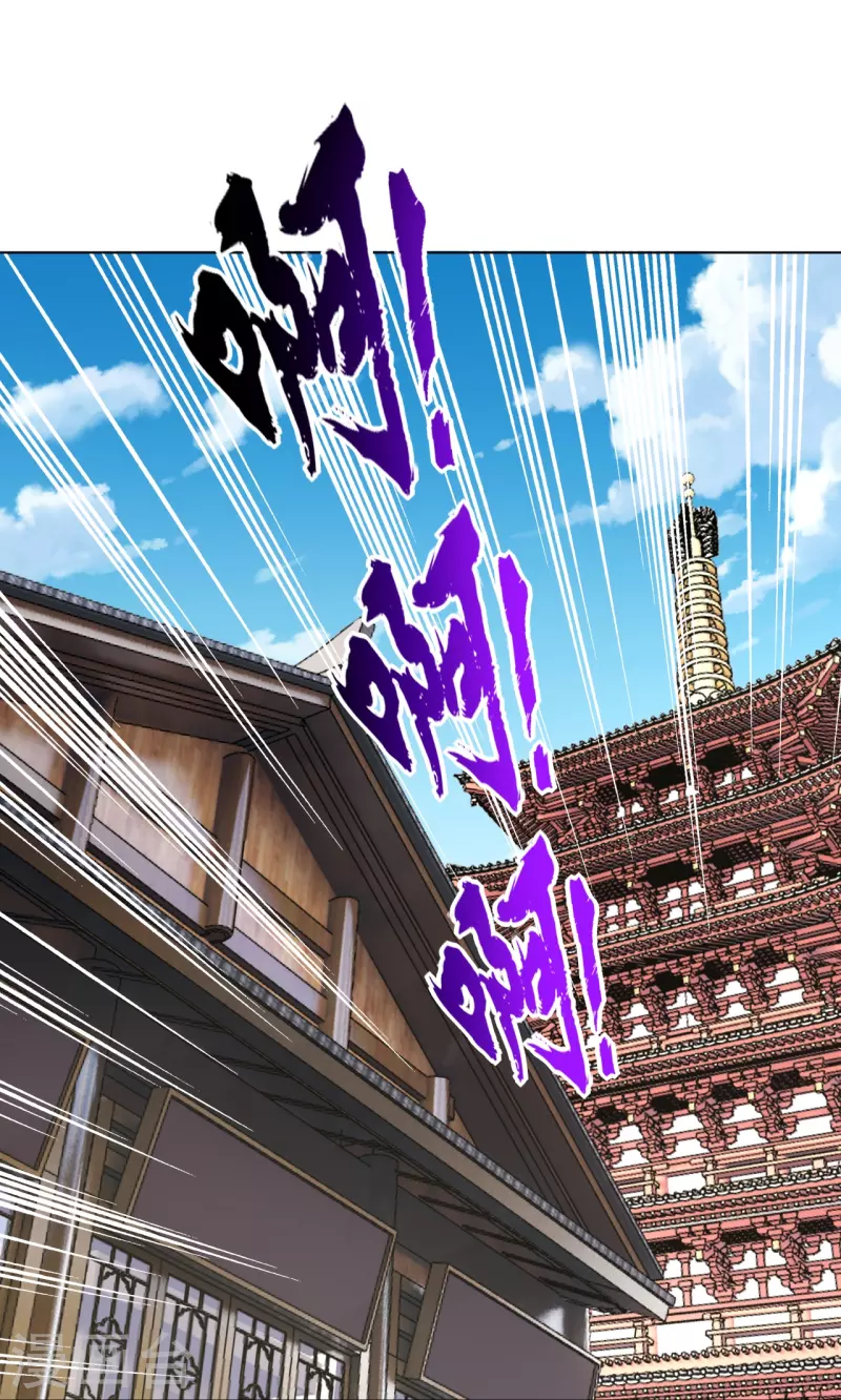 第269话 出手26