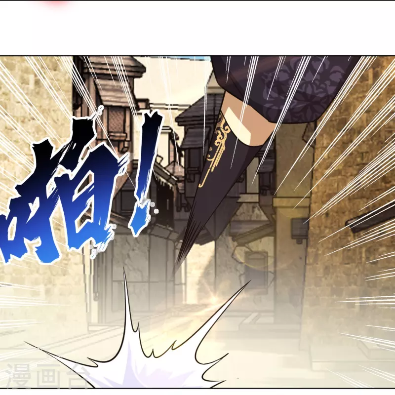 第261话 阵灵城18