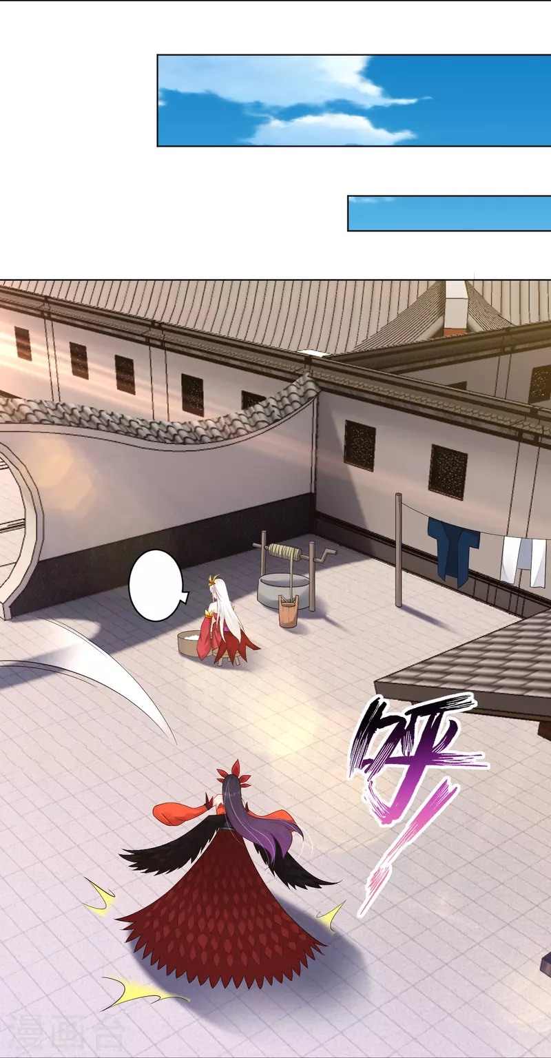 第258话 相见28