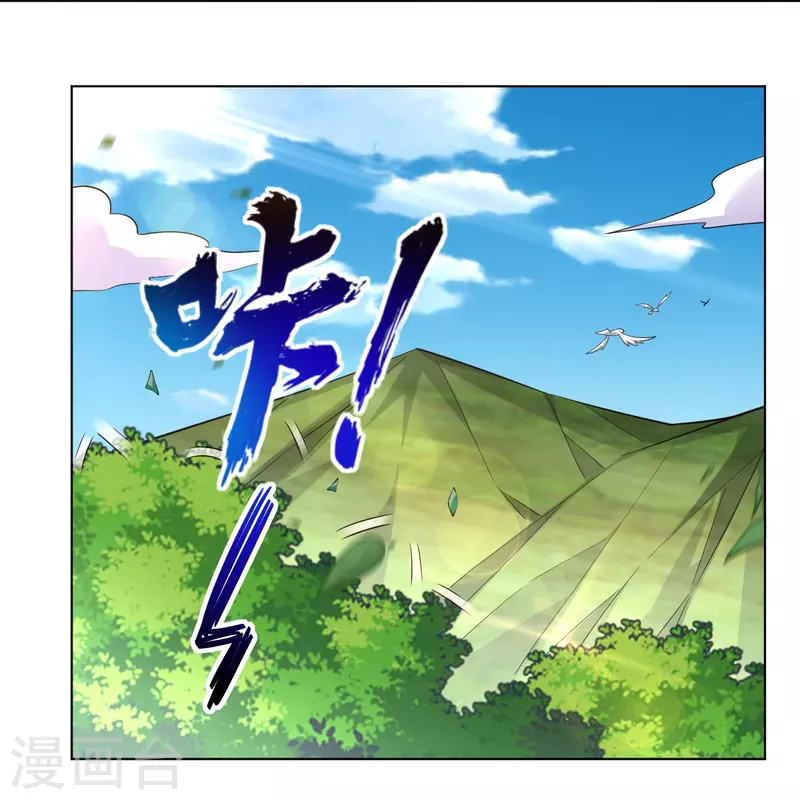 第254话 废人？6