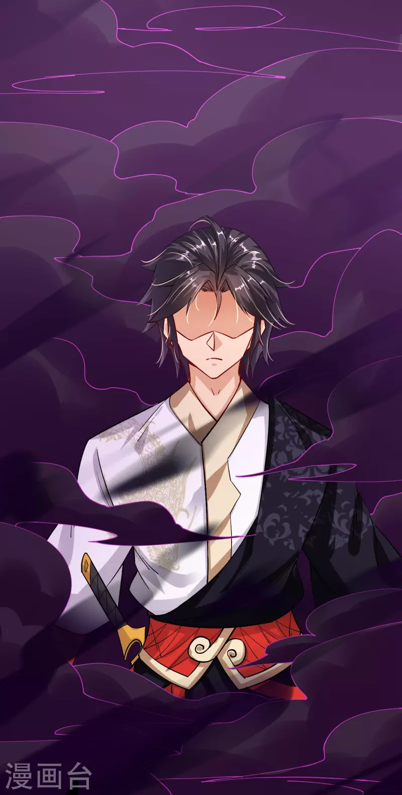 第342话 魔剑3