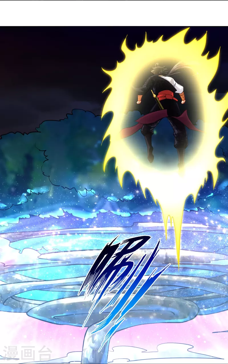 第259话 世界之树27