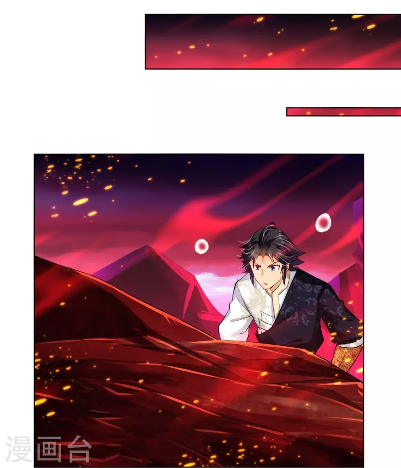 第259话 世界之树21