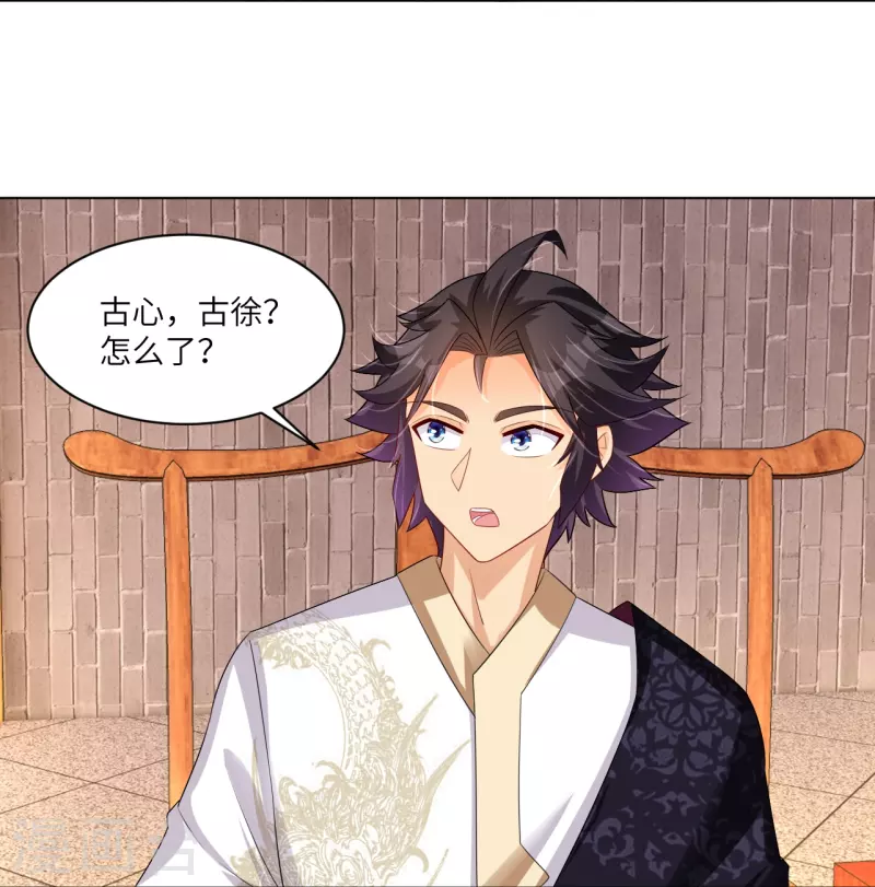 第290话 突破！王天境一重25