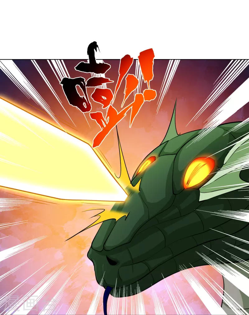第260话 阵灵之人7