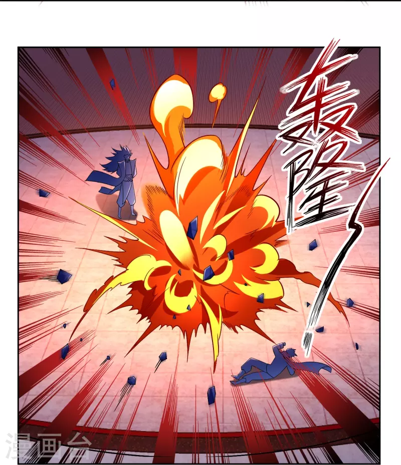 第299话 敖世豪的实力18