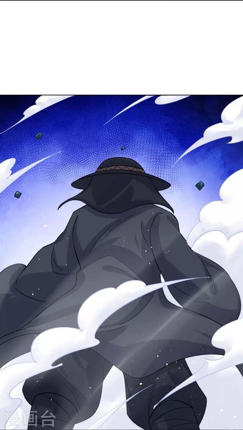 第340话 胖子的高光时刻34