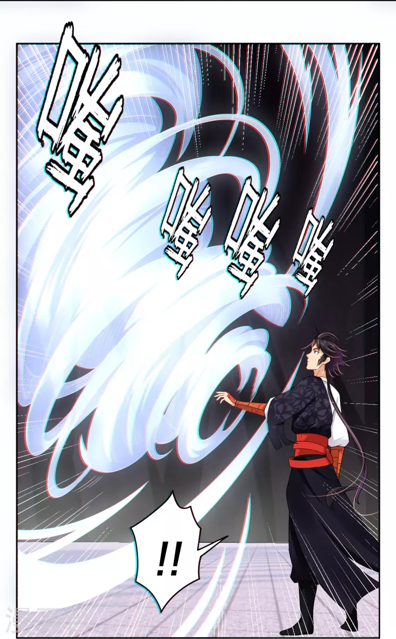 第306话 炼化龙气16