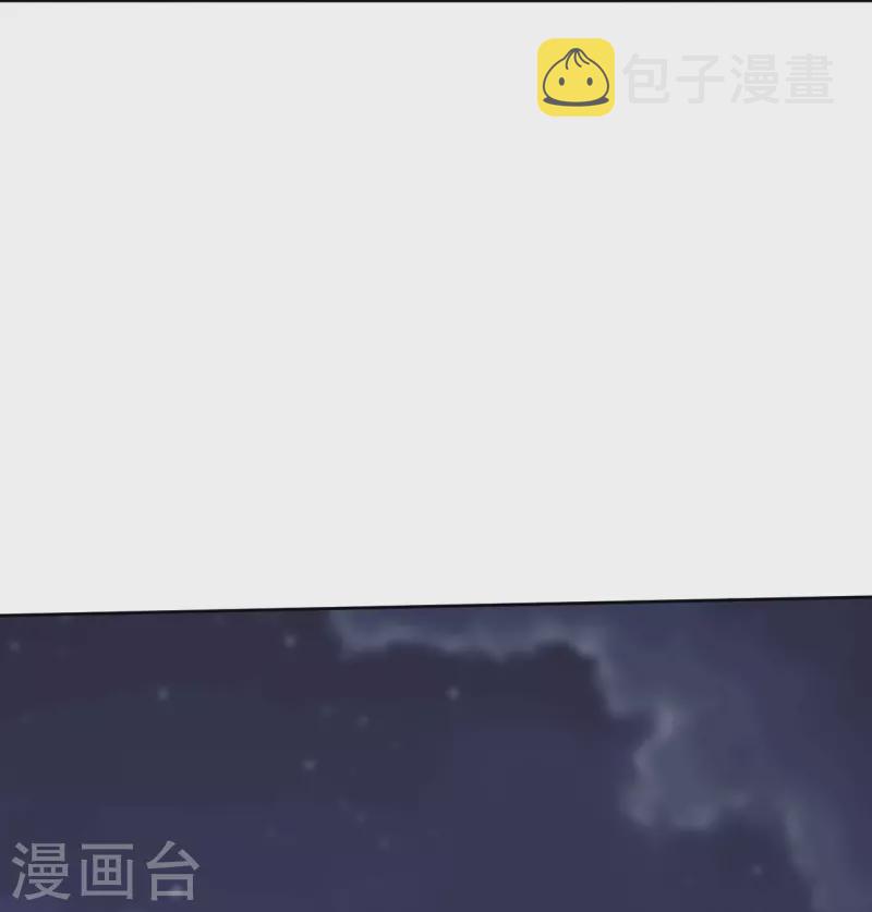 第332话 跟随22