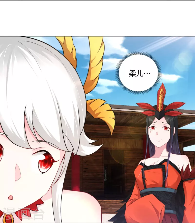 第258话 相见29