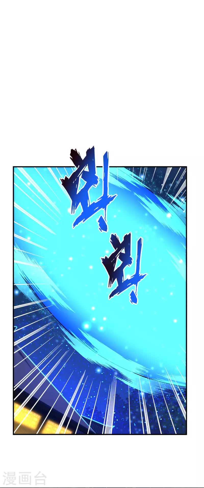 第331话 魔殿的人5