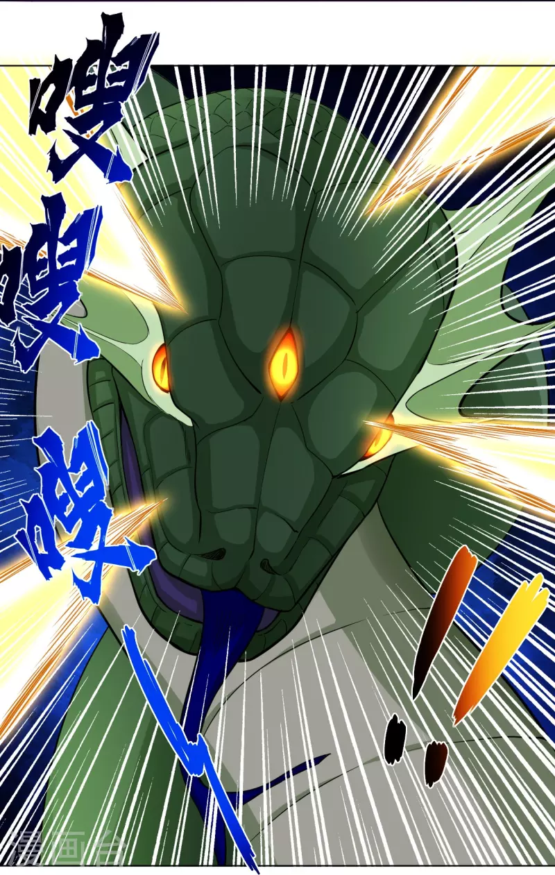 第260话 阵灵之人6