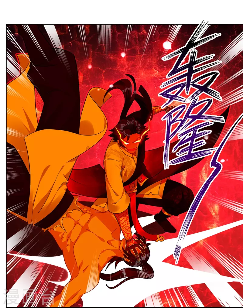 第309话 暴走！22