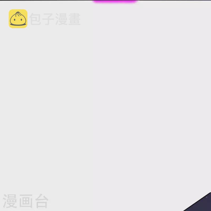 第332话 跟随12