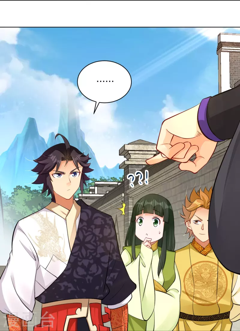 第270话 贼喊捉贼12