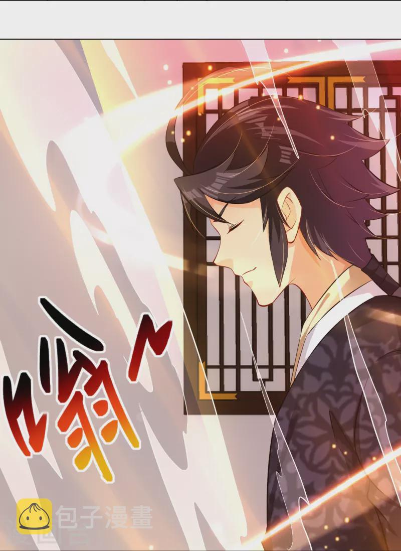 第272话 更甚从前18