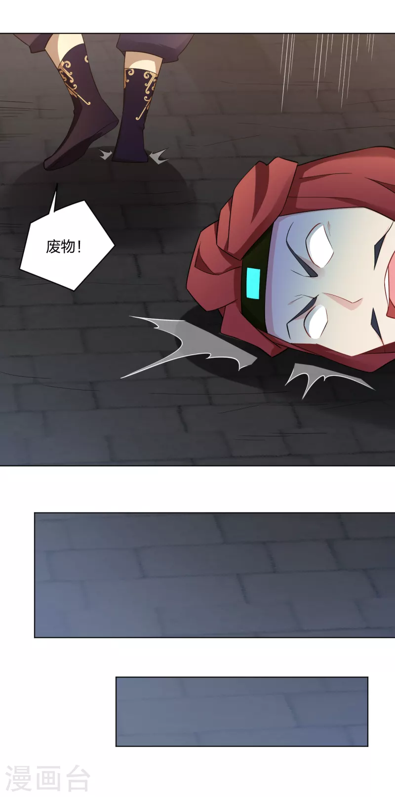 第218话 子嗣11