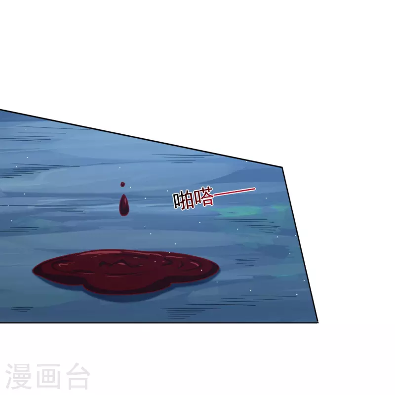第341话 胖子要死？23