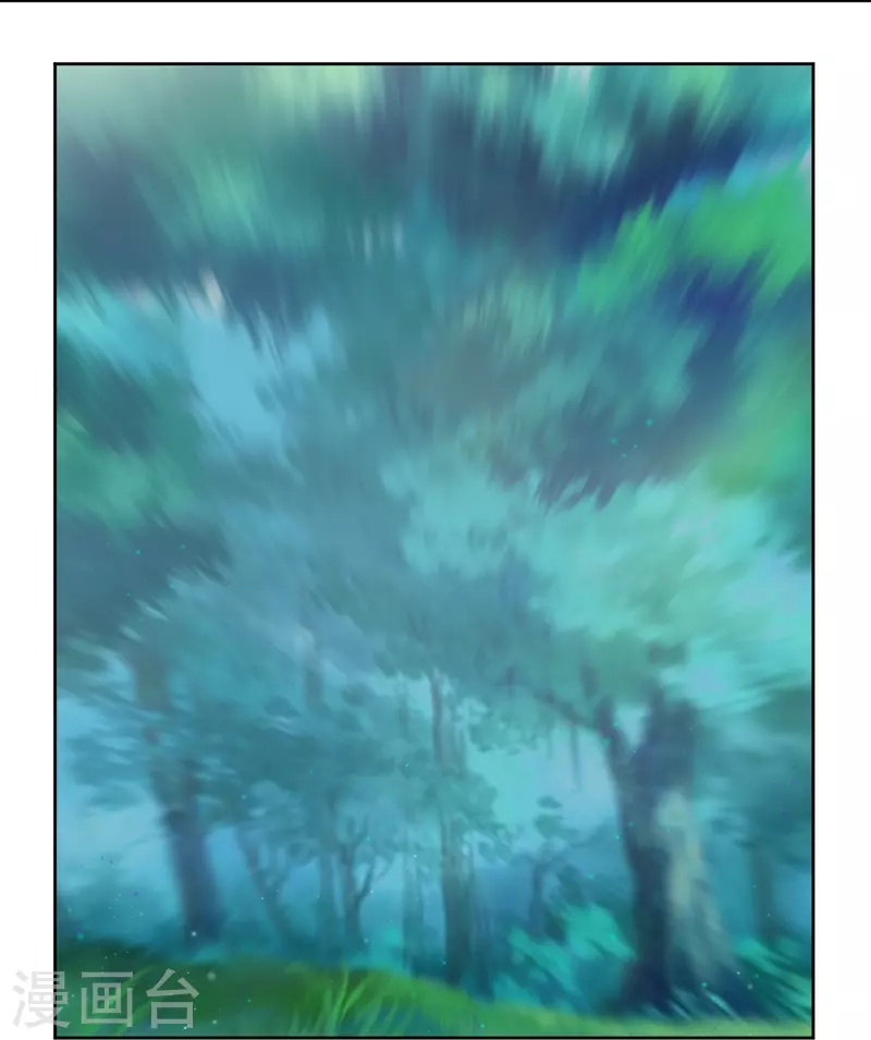 第315话 八荒幽林15
