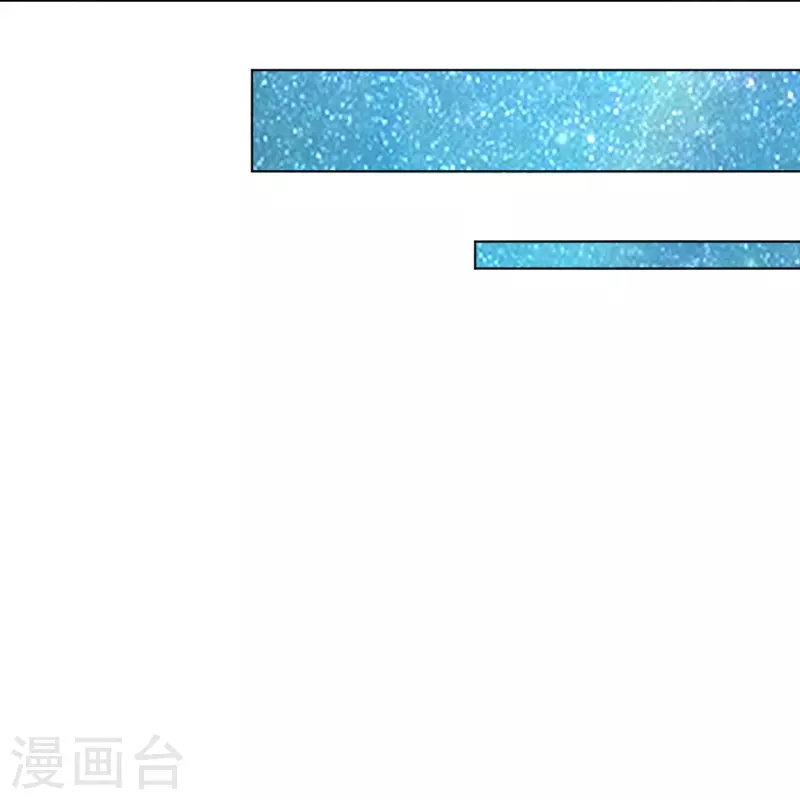 第261话 阵灵城5
