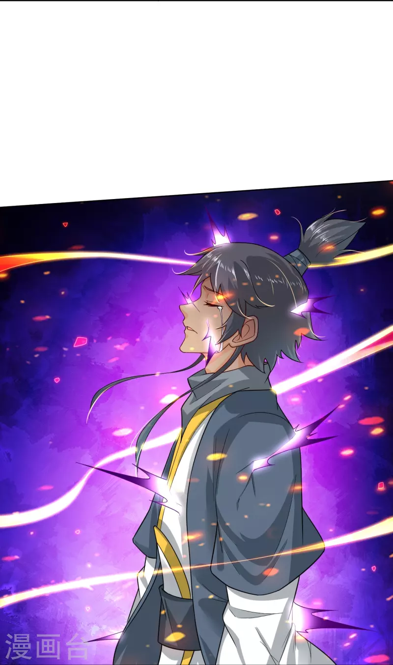 第340话 胖子的高光时刻11