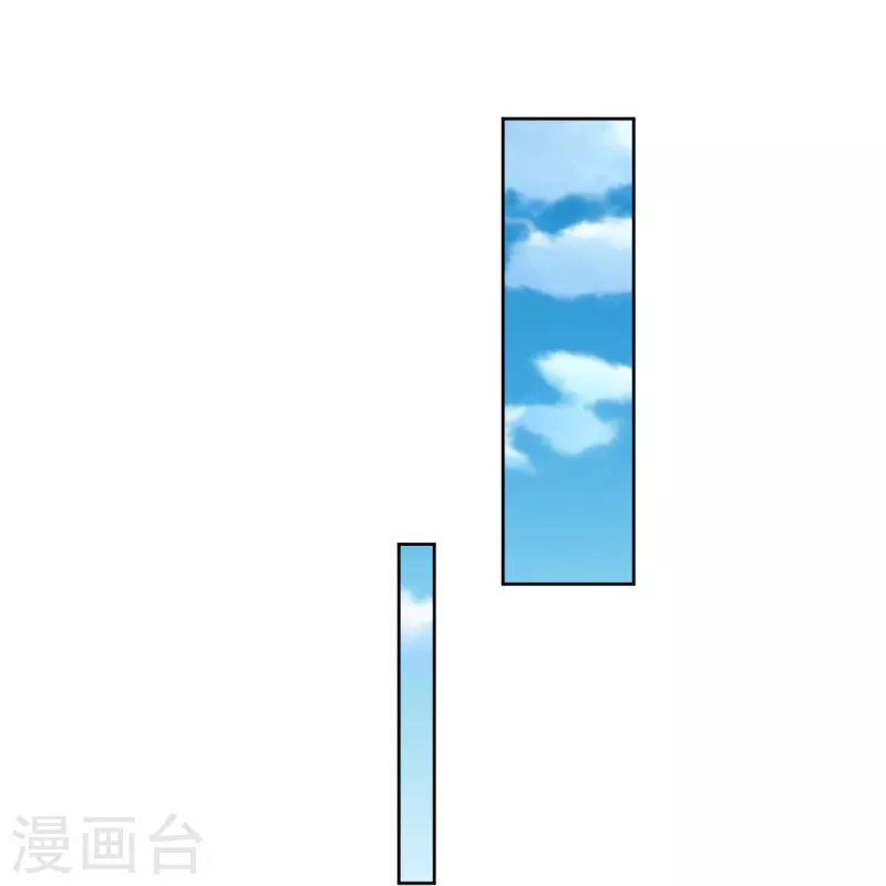 第306话 炼化龙气23