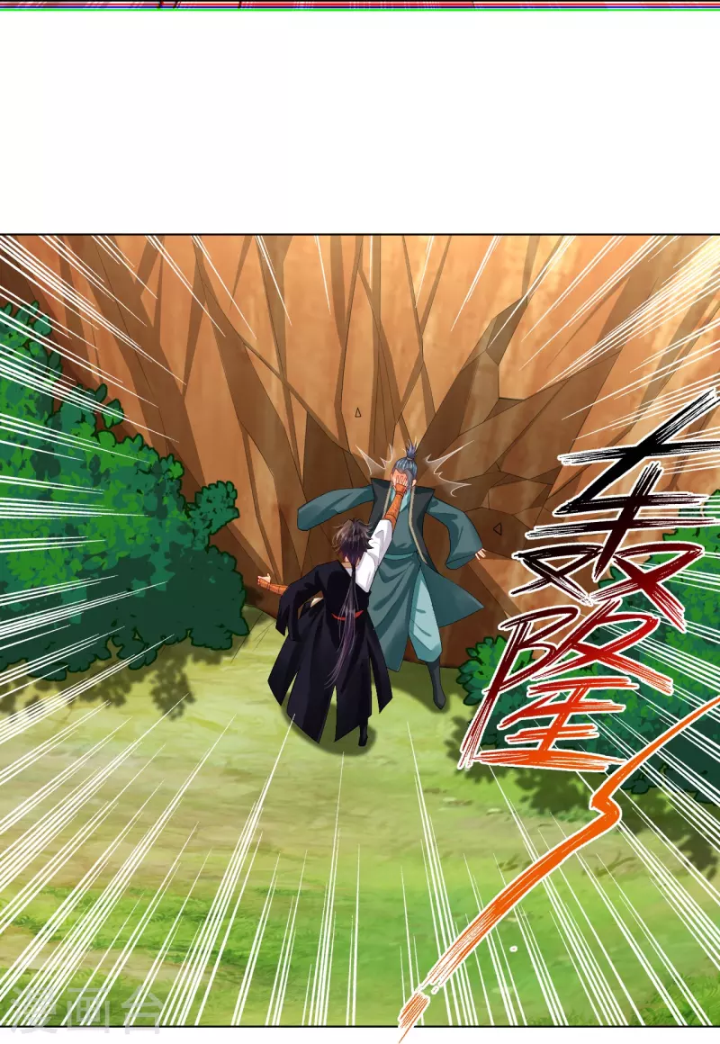 第254话 废人？20